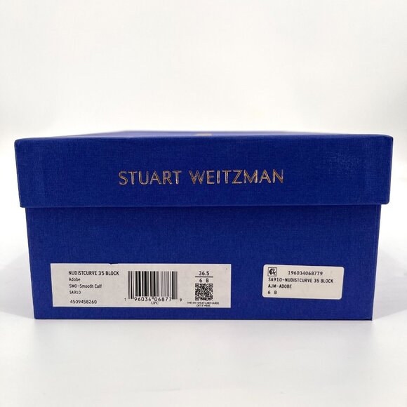 Stuart Weitzman NudistCurve 35 Sandal Size 6 B Adobe Patent Leather Square Toe - Picture 15 of 15
